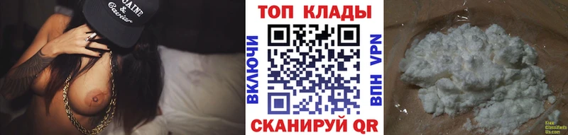 Виды наркотиков купить Тюмень Марихуана  omg рабочий сайт  АМФ  ГАШ  КОКАИН 