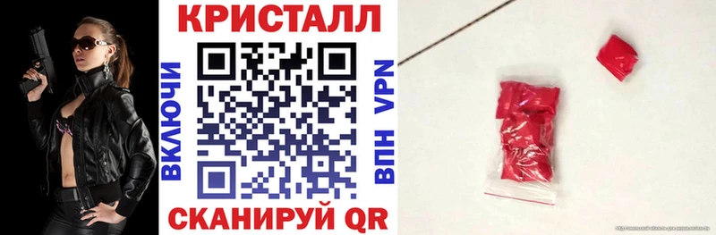 Амфетамин Розовый Тюмень