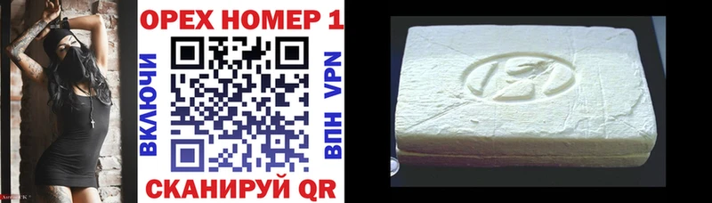 MEGA ссылки Тюмень Cocaine VHQ