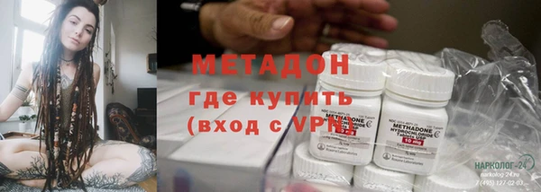 марки lsd Алзамай