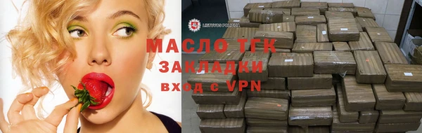 марки lsd Алзамай