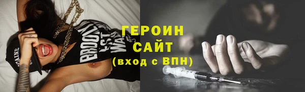 а пвп мука Абинск
