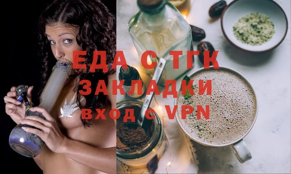 марки lsd Алзамай