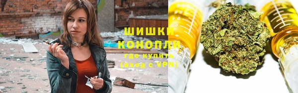 герыч Абдулино