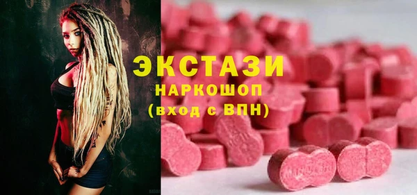 прущая мука Алексин