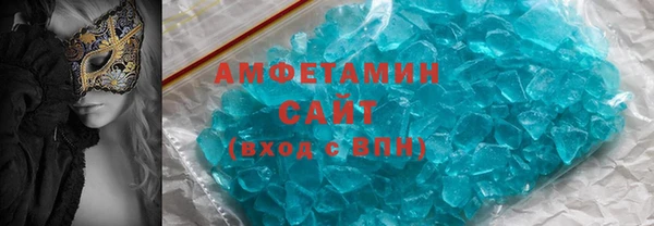 а пвп мука Абинск